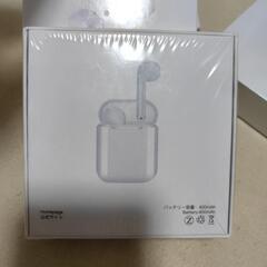 ブルーツゥース　ワイヤレスイヤホン　ジャンクセットの画像