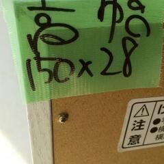 ☆スタンドミラー姿見　白木目調　高さ150☆の画像