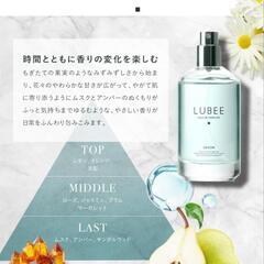 ルビー 香水 サボン オードパルファム メンズ レディース ユニセックス 持ち運び オードパルファン

の画像