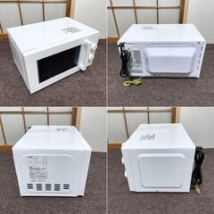 〓〓 売約済〆受付終了 〓〓2024年製■ニトリ 電子レンジ 西日本専用60Hz MM720CUKN4 NITORI 単機能レンジ あたための画像