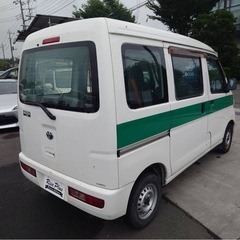 総額27.8万円 トヨタ ピクシスバン スペシャル 車検2年 4AT 29年式 ハイルーフ 集中ドアロックの画像