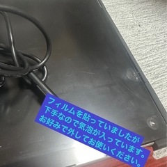 美品！上尾近郊　引取限定  真夜中ok!　surface pro 8 の画像