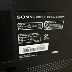 SONY 液晶テレビ　32型の画像