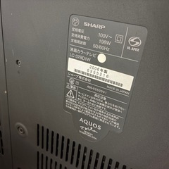 SHARP AQUOS LC-37BD1W 2006年製の画像