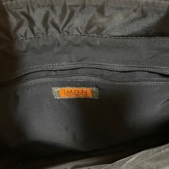 洋服の青山　就職　ビジネスバックの画像