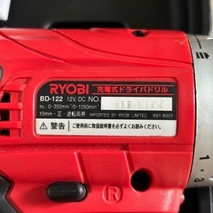 値下り RYOBI コードレスドリルの画像