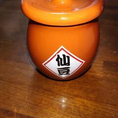 仙豆陶器❗️未使用❗️