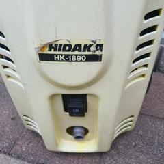 高圧洗浄機　ヒダカ　HK–1890　ハイパー　ジャンク品の画像