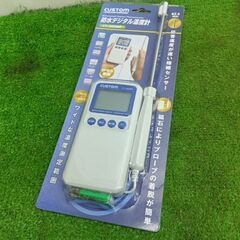 カスタム CT-285WP 防水デジタル温度計【野田愛宕店】【店頭取引限定】【未使用】管理番号：IT2A38TB5AXRの画像
