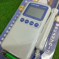 カスタム CT-285WP 防水デジタル温度計【野田愛宕店】【店頭取引限定】【未使用】管理番号：IT2A38TB5AXRの画像