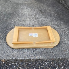 ローテーブルの画像