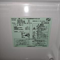 冷蔵庫 146L 　三菱　MR-P15T-Sの画像
