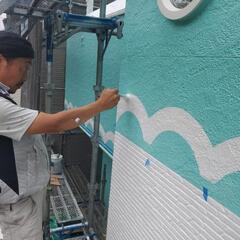 ☺☺☺☺地域密着の遠藤建装が叶える、唯一無二の外壁デザイン😊☺☺☺