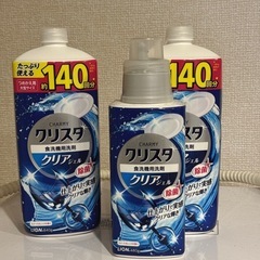 COMFEE'(東芝親会社)食洗機　上から給水タイプ　　アプリ対応の画像