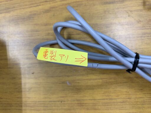 WiiU　ブラック　32GB