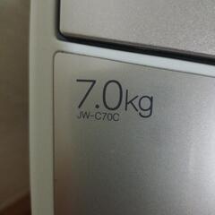 洗濯機(7.0Kg)の画像