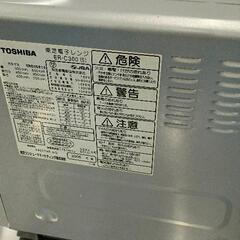 0712-343 東芝スチームコンベクションレンジER-C30の画像