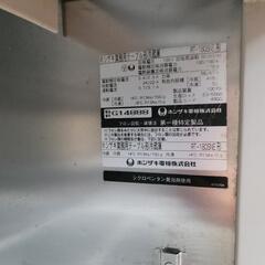 業務用冷藏庫の画像