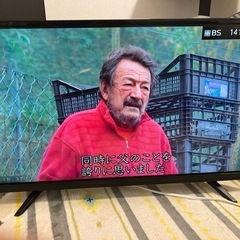 【週末セール】お早めに！美品　2020年製BS・CSチューナー内蔵　32型液晶テレビの画像