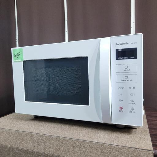 関西エリア配送設置可🙌‼️最新2024年製✨Panasonic 家電セット