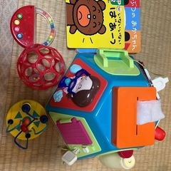 サムネイル