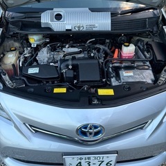 車両入れ替えの為プリウスα 週末限定値下げ中の画像