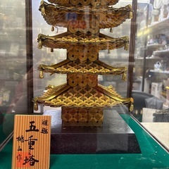 【JY004】開運！五円玉でできた五重の塔の画像