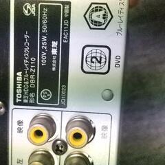 東芝REGZA★ブルーレイレコーダーの画像