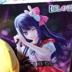 【推しの子】 フィギュアセットとぬいぐるみの画像