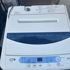 ヤマダ電機　洗濯機　5キロ　の画像