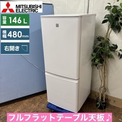 愛知県の冷蔵庫 一人暮らしの中古が安い！激安で譲ります・無料