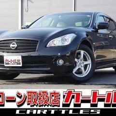 【自社ローン】フーガ 250GT Aパッケージ  ♬ 【完全自社...