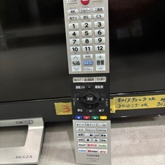配送可【東芝】43V液晶テレビ★2019年製　クリーニング済み/6ヶ月保証付き【管理番号11207】比の画像