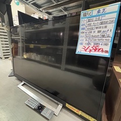 配送可【東芝】43V液晶テレビ★2019年製　クリーニング済み/...