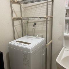 お譲り先決まりました‼️洗濯機の画像