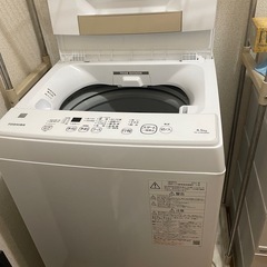 お譲り先決まりました‼️洗濯機の画像