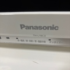 パナソニック VIERA TH-L19C3の画像