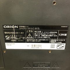 NO:3790   液晶テレビ　29型　ORION製　お買い得品‼️の画像