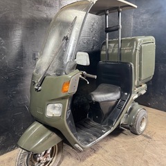 ★支払い総額4.8万円★店頭にて試乗可能♪ホンダ ジャイロキャノ...