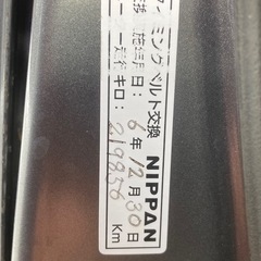 三菱ミニキャブバンの画像