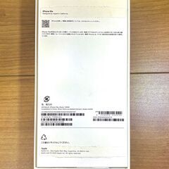 【新品未使用】iPhone16e 128GB ブラック　SIMフリーの画像