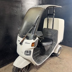 ★支払い総額4.0万円★買取強化中！査定無料♪ホンダ ジャイロキ...