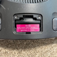 ニンテンドー64 Nintendo 64 本体 コントローラー4機　動作確認済の画像
