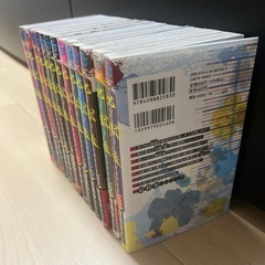 地獄楽1-13全巻セット＋おまけの画像