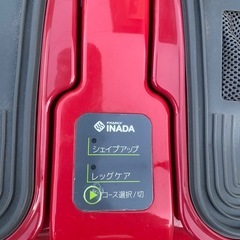 ファミリーイナダ FAMILY INADA レッグシェイカー LEG SHAKER  レッド FML-S10-RD〈FMLS10-RD〉の画像