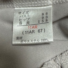 シャーリング　トップス　ギャザー　Tシャツ きれいめ　　ブラウス　ドレープネックの画像