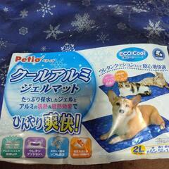 新品ペット用ひんやりマットの画像