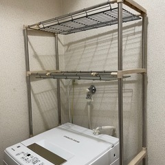 7月21日迄【洗濯機ラック】の画像