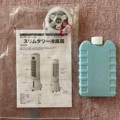 ほぼ新品！冷風機　マイナスイオン　スポットクーラーの画像