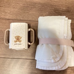 ヒップシート　おまけありの画像